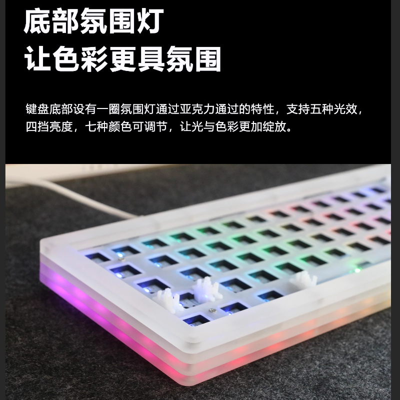 Acr 68Pro Kit Keyboard Mekanis - Gaming Keyboard Bundle ulasan dan harga